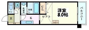 グラビスコート紙屋町の物件間取画像